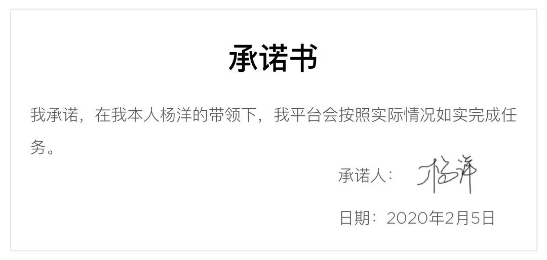 喜家德全国第797家店员工多少人,喜家德3年开出600家店