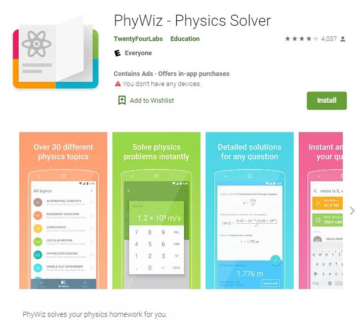 英国网课平台怎么样,英国线上课程网站