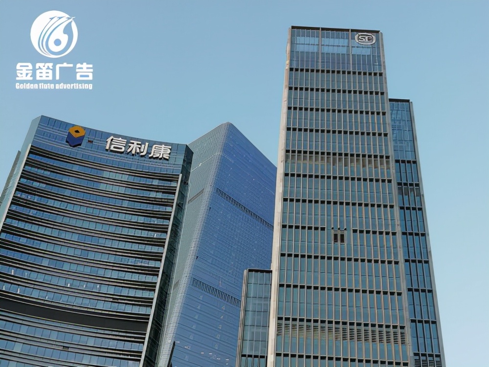 广东发光字招牌定制安装,外露冲孔发光字生产厂家