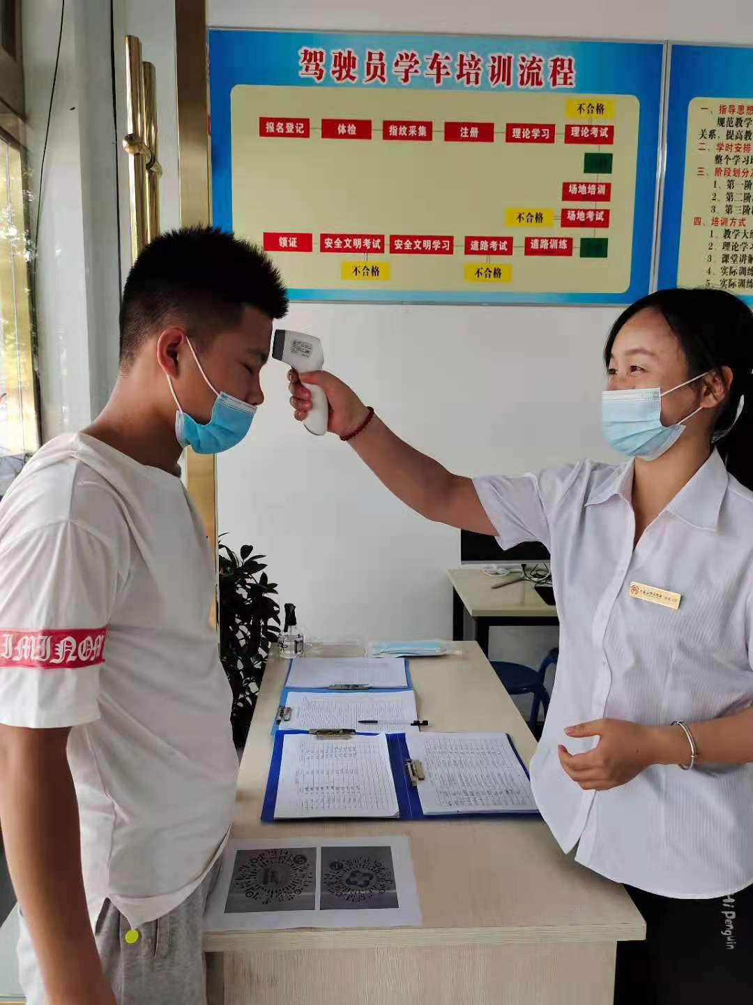 澶ц崝楦胯繍椹炬牎,闄曡タ澶ц崝楦胯繍椹炬牎