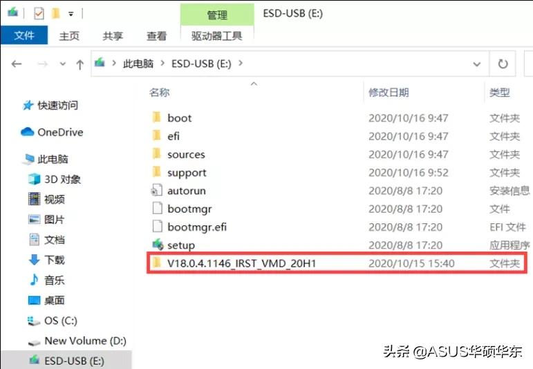 装win10显示找不到文件,win10检测不到硬盘序列号