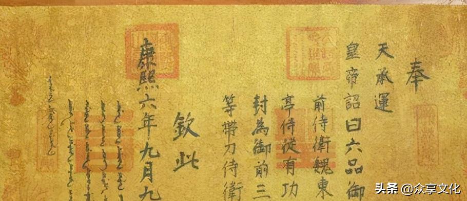 朱元璋打击贪污成功了吗,为啥朱元璋时期贪污最严重