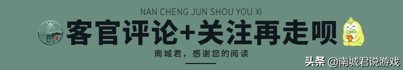 和平精英所有步枪压枪排名榜,和平精英短管榴弹发射器