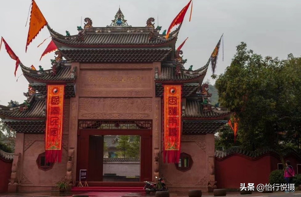 青城山离哪个大学最近,青城山脚下有哪所大学