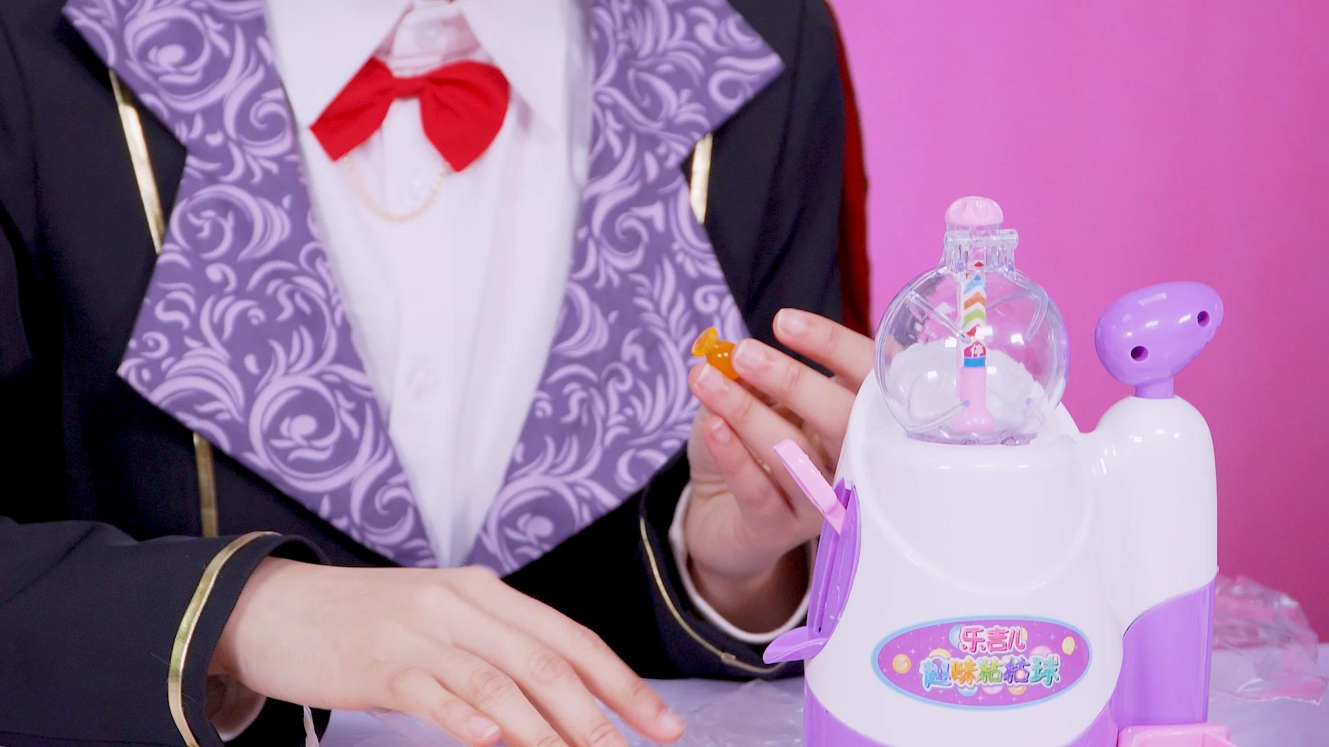 超可爱粉嫩的小饰品小伶玩具,小伶玩具手工diy学习用品能吃的