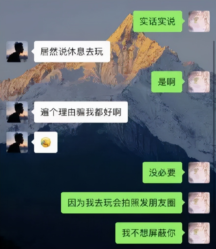 连请假理由都懒得编了冲上热搜!网友:这题我会