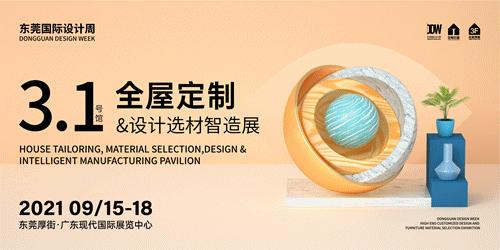 鐫夸綇澶╁厓鐠熸偊椋庡崕,鐫跨瓚澶╁厓