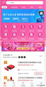 闲鱼赚钱月入过万方法,闲鱼赚钱小技巧