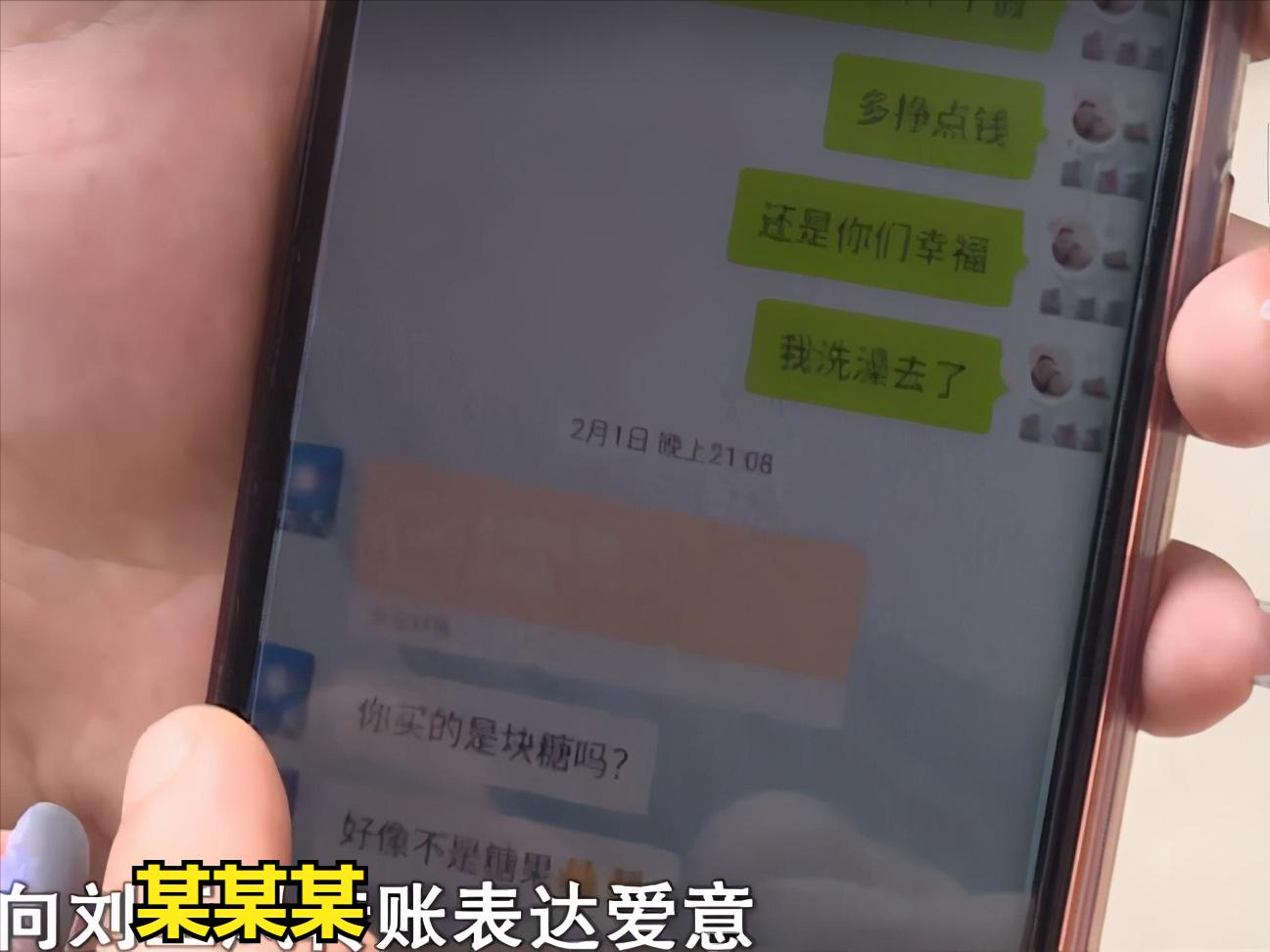 丈夫有婚外情妻子坚决不离,丈夫婚外情把妻子一步步逼疯