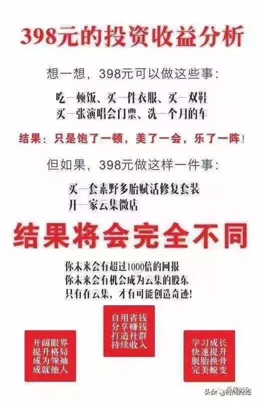 蜜芽母婴营销现状,蜜芽是否是传销