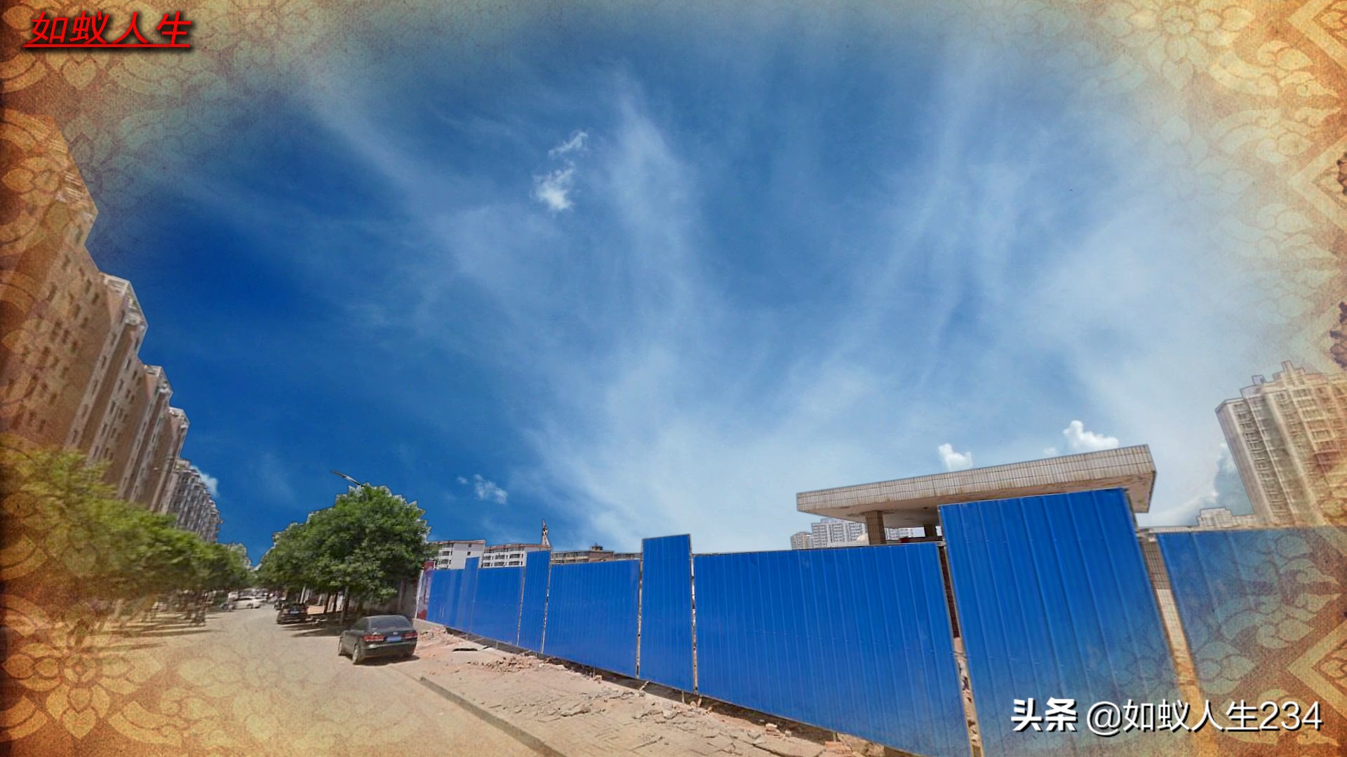 榆次猫儿岭遗址,榆次猫儿岭地理位置