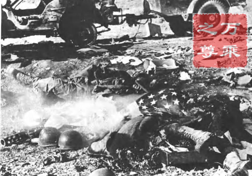 志愿军轻步兵地表最强,志愿军和美军的战斗力对比