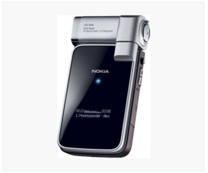 最新款的诺基亚手机你值得拥有,最新的诺基亚手机有哪几款