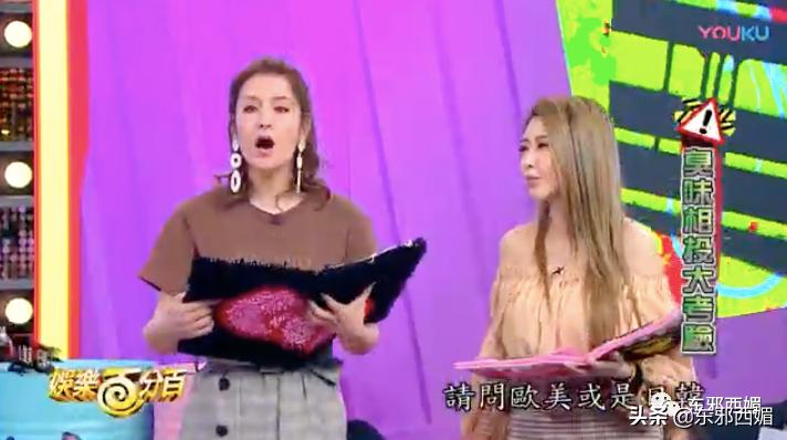 罗志祥好兄弟是谁,罗志祥好兄弟潘玮柏视频