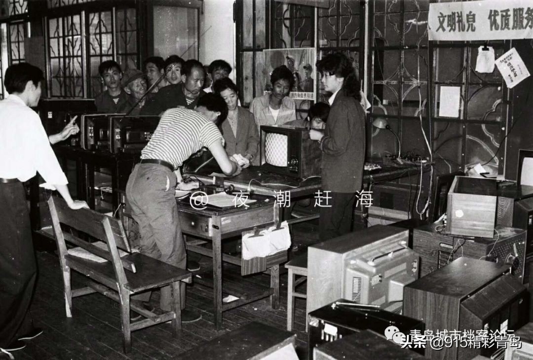 老青岛难忘的记忆,青岛难忘的回忆