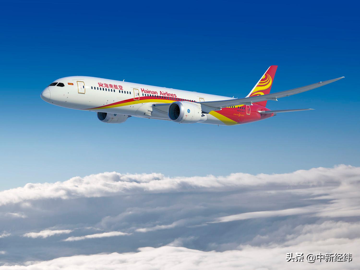 从开始的自救到最后的拯救,海航集团最新准确消息