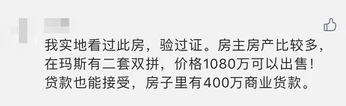 江宁高档别墅出售,南京江宁别墅急售捡漏