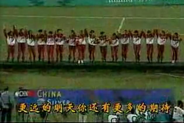 90年代央视体育mv,体育mv骄傲