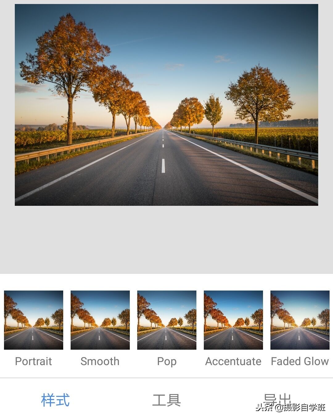 平面图拍照变3d图,照片立体感修图技巧