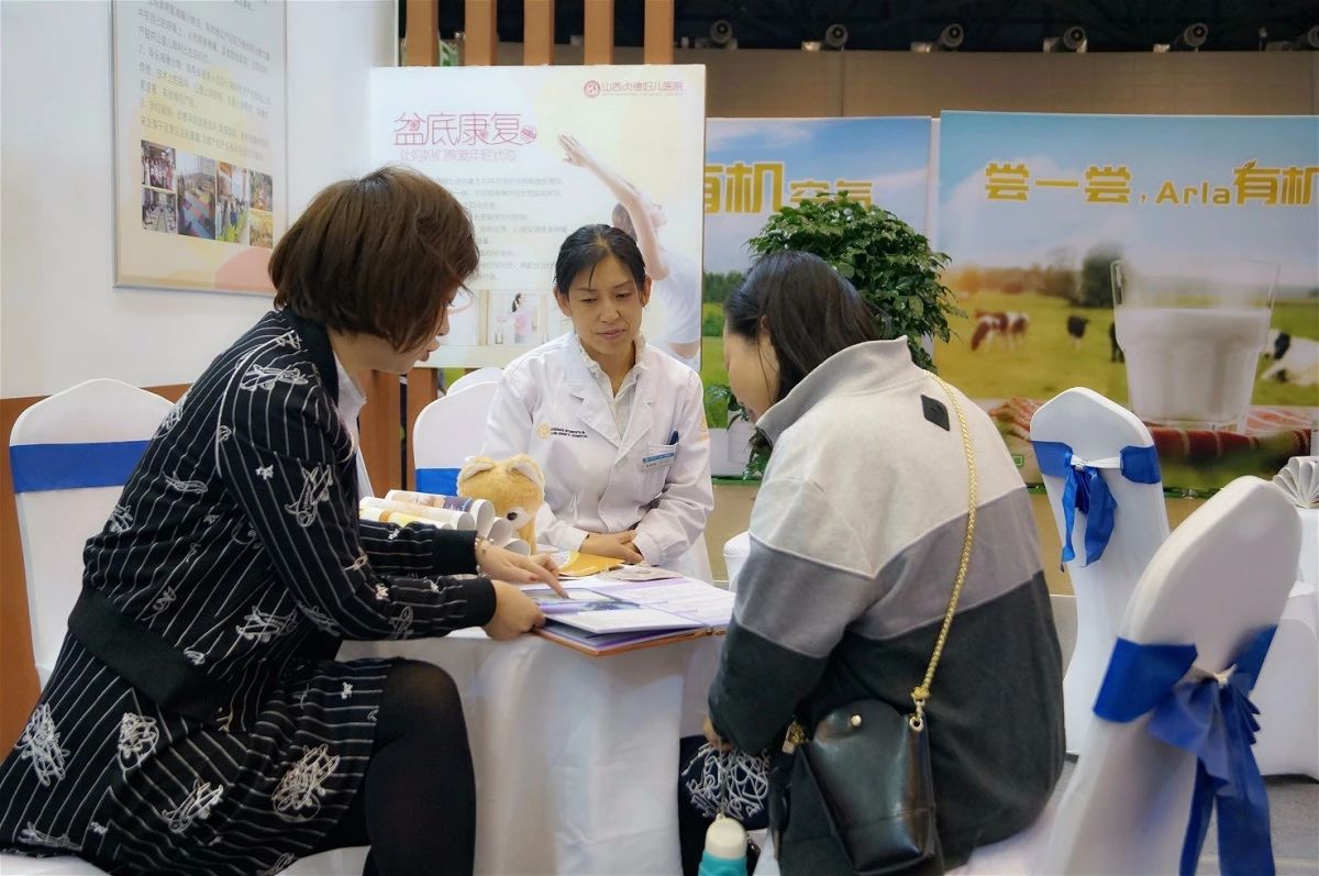 感恩相伴·为爱同行｜2018贞德VIP会员答谢会邀您前来！