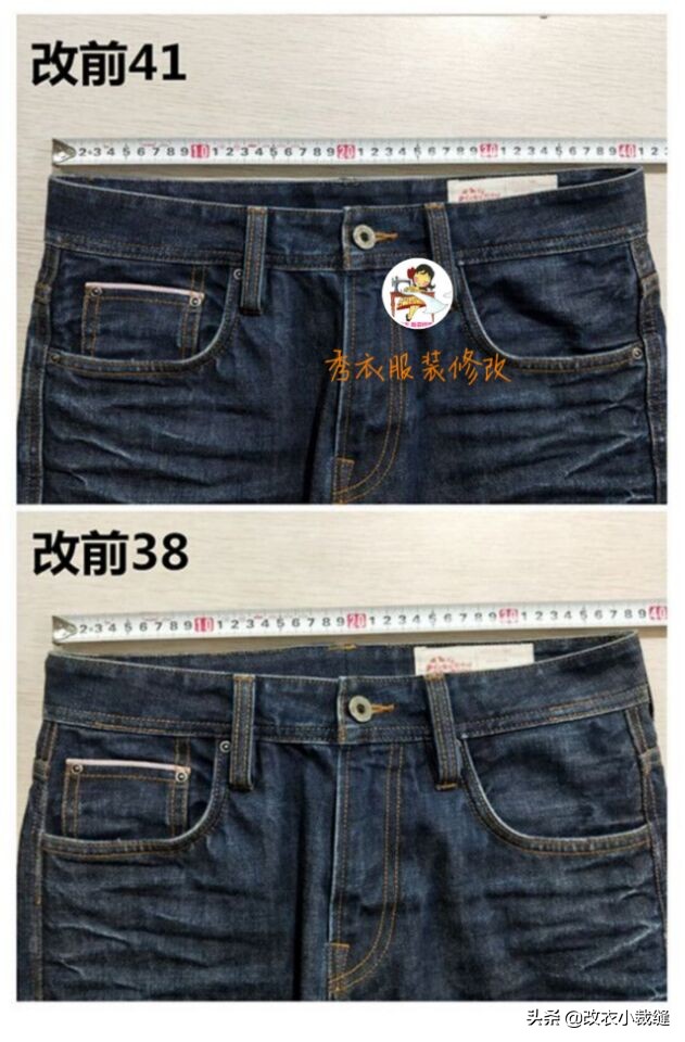 男士牛仔裤腰围大了怎么办,牛仔裤腰围大了裁缝店可以改吗