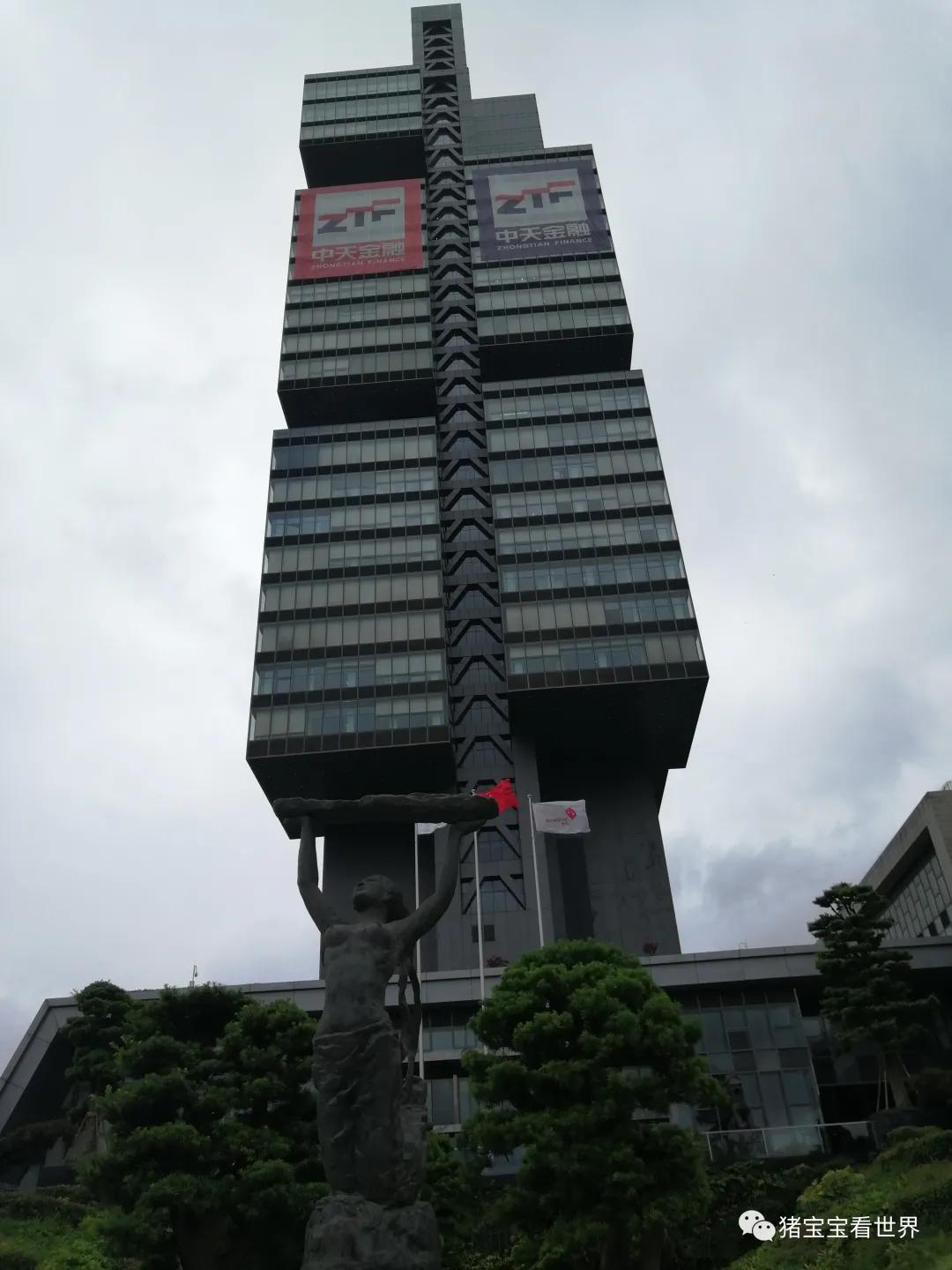 偌大的城市我的栖身之处在何处,偌大的城市容不下一个漂泊的灵魂