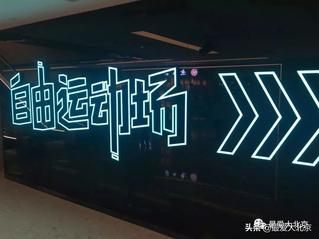 南二环外，又活了！10年闲置，如今又活了