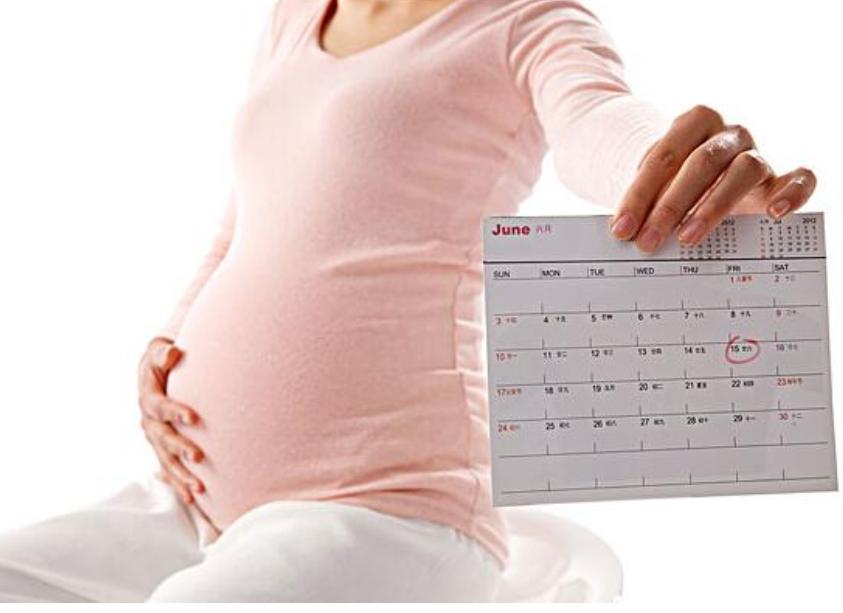 临近预产期怎样让宝宝快点出生,到预产期了怎么让宝宝提前发动