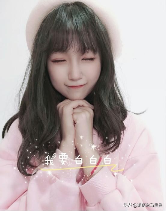 3个美白小技巧让你快速变白8个度,美白小窍门三天变白