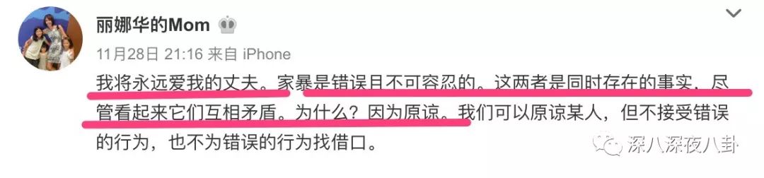 李阳与kim的现状,李阳对kim的评价