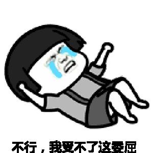 都是什么奇葩谣言!单身汪也有春天,国家给大龄单身青年发补助?