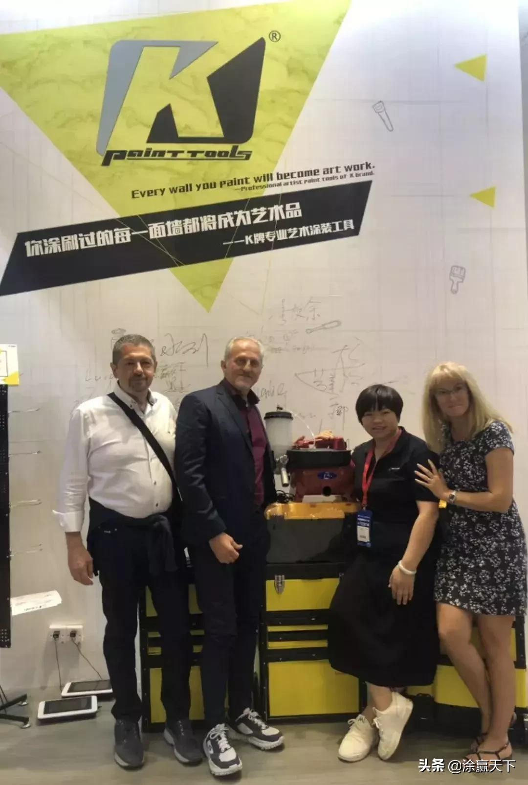 k牌艺术涂料工具,k牌乳胶漆修补喷枪