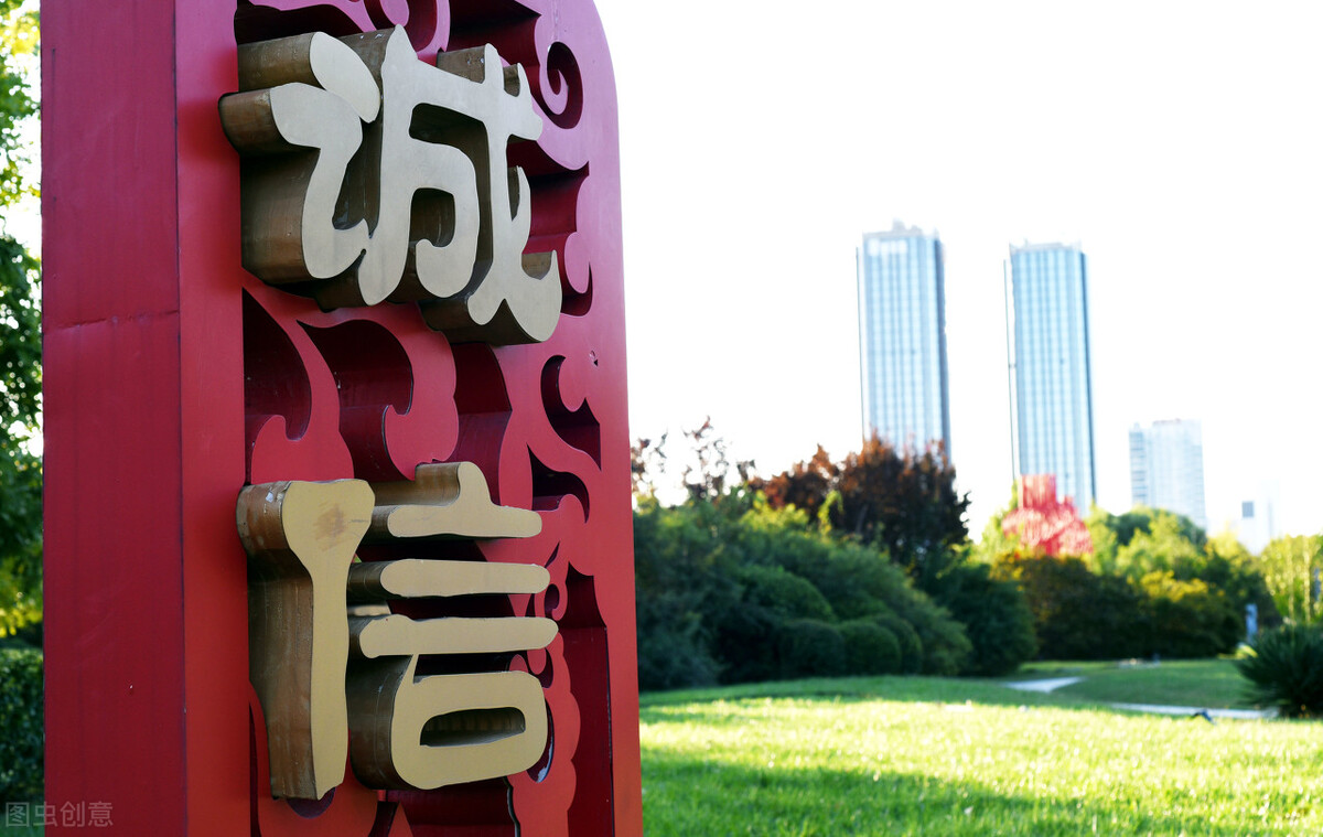 建立一个“道德银行”,让“善根”犹如火种一样点燃孩子的人生