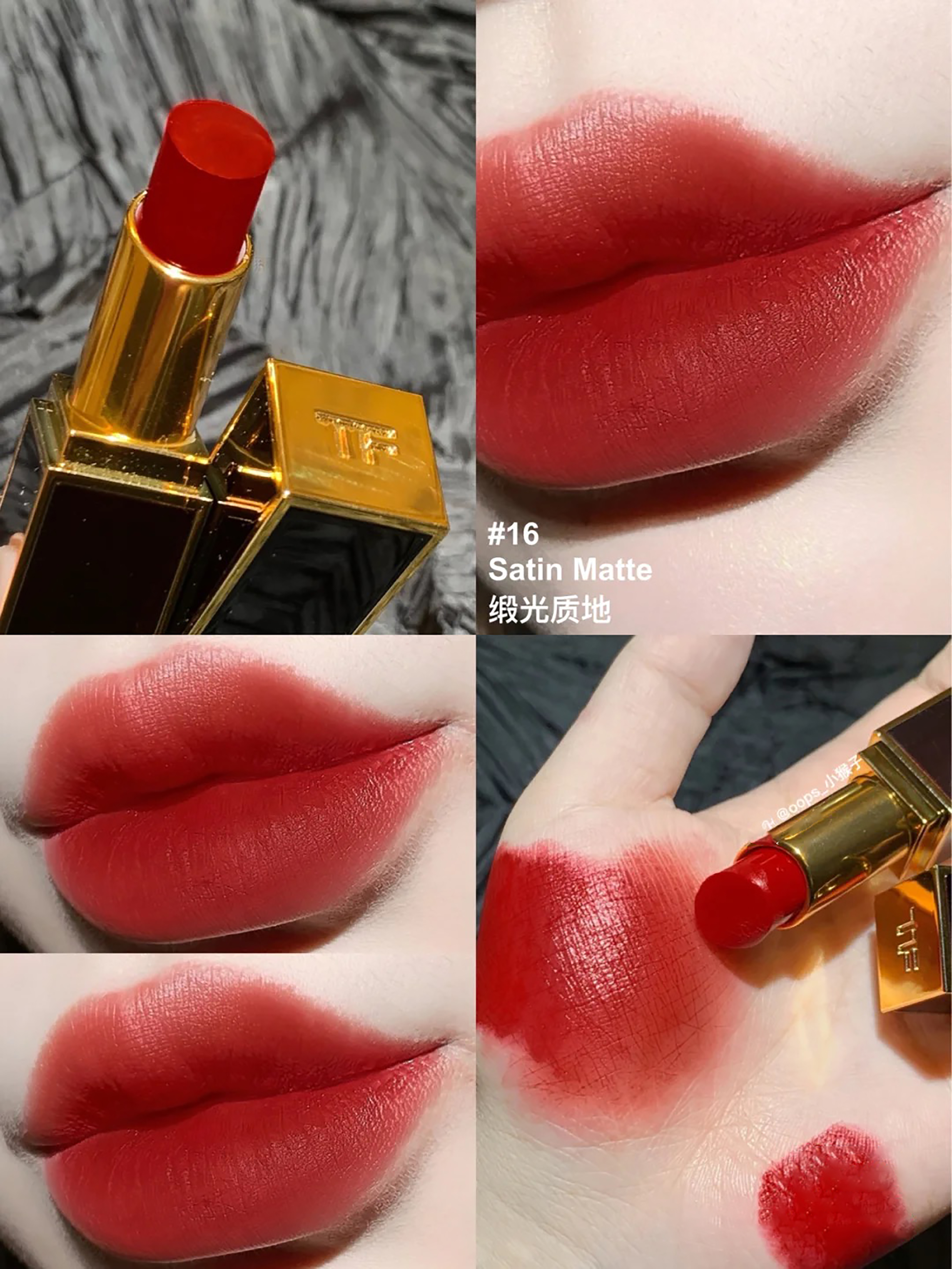 比较好的几款大牌口红,2021必买的十支大牌口红