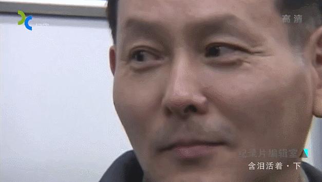 跟拍10年，豆瓣9.1，这个中国“黑户”的故事感动了很多日本人