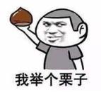 给孩子缴纳医保操作流程,少儿医保如何办理流程