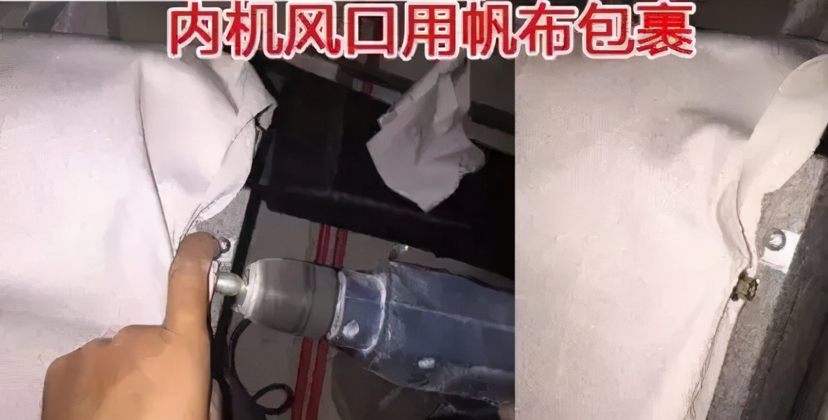 多联机空调系统安装施工方案,空调多联机外机并联怎么安装