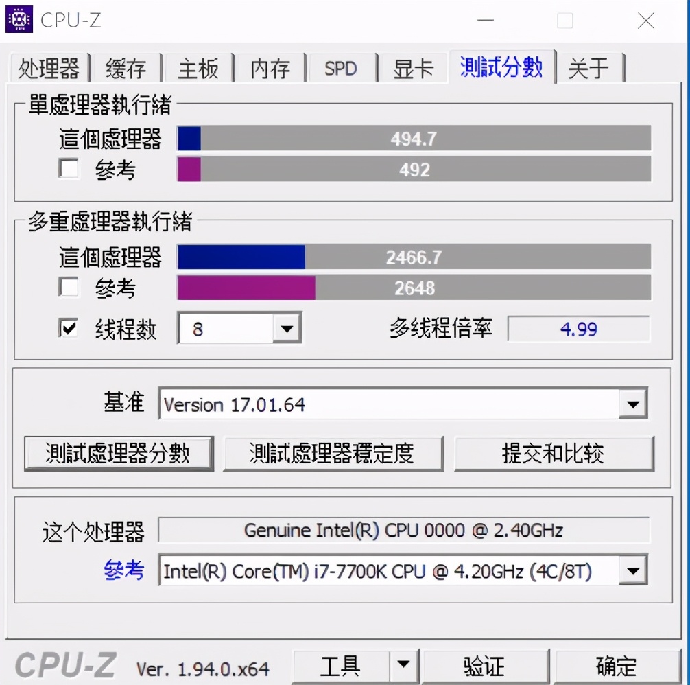ql3x稳定么,ql3x配置单