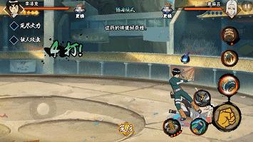 火影忍者手游杜门小李实战,火影忍者杜门李值得入手吗