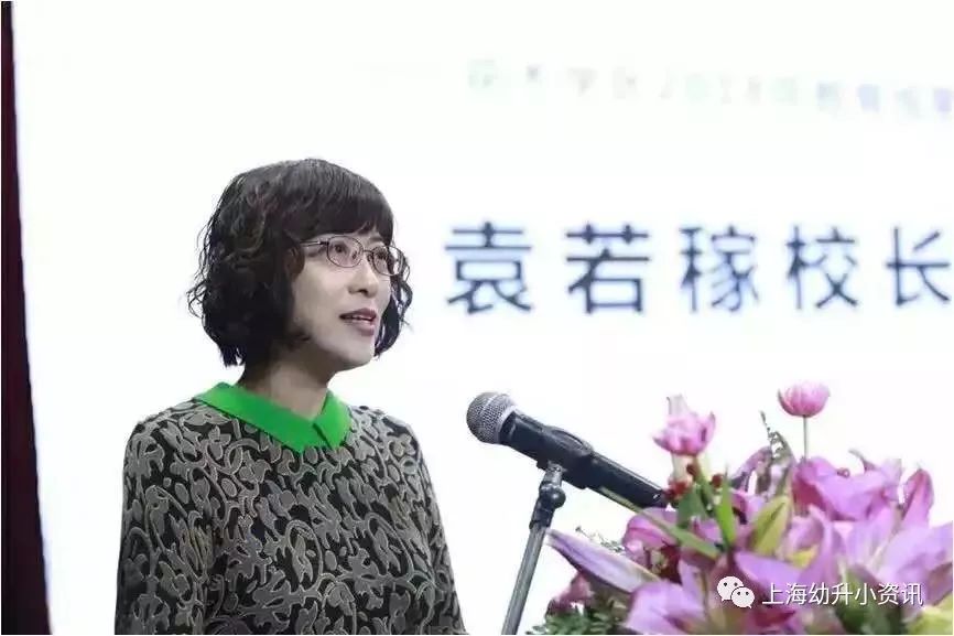 上海浦东小学梯队排名和对口学区,2020年浦东新区小学对口地段表