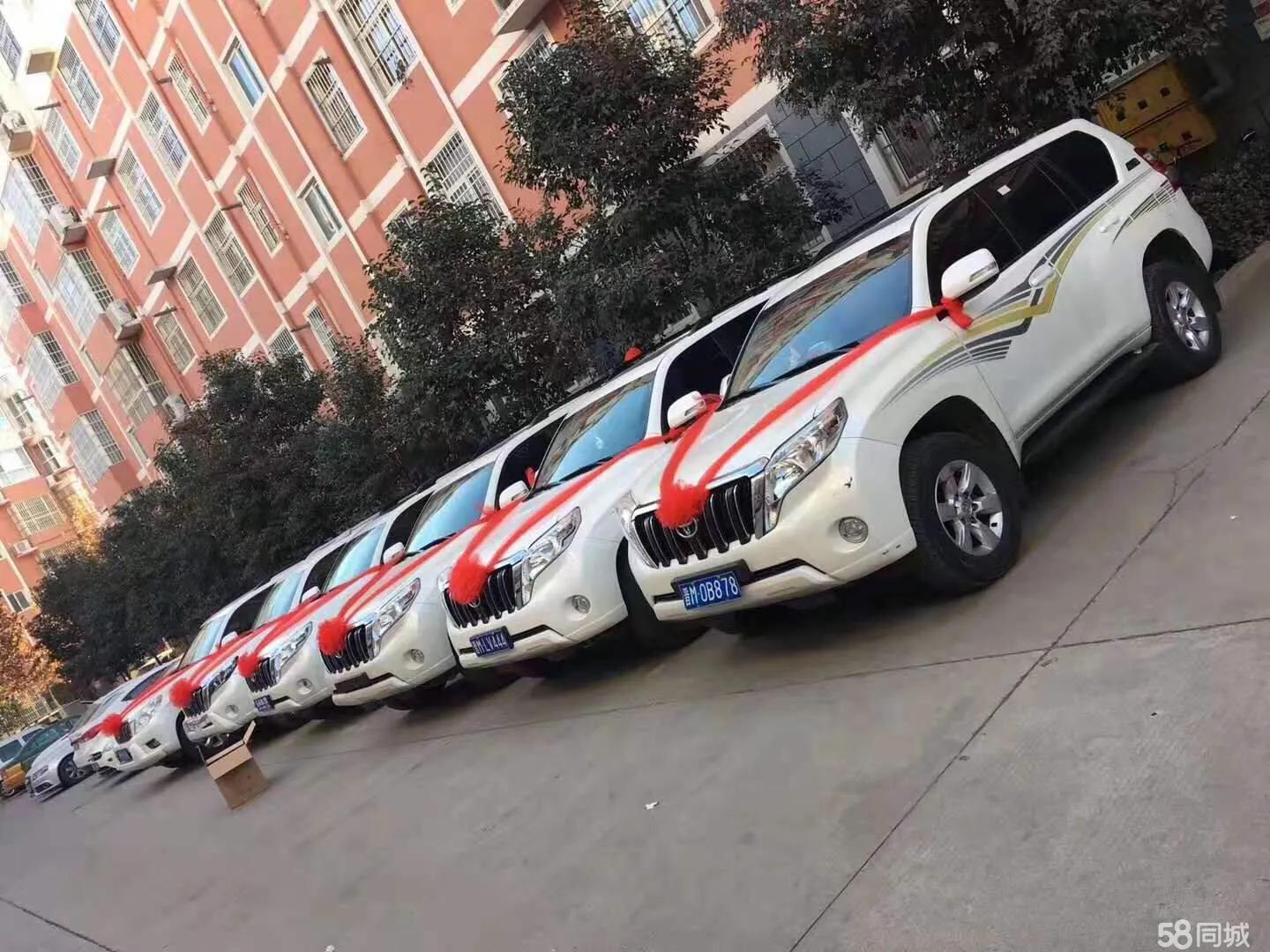 运城铂兴汽车租赁带热气球了！