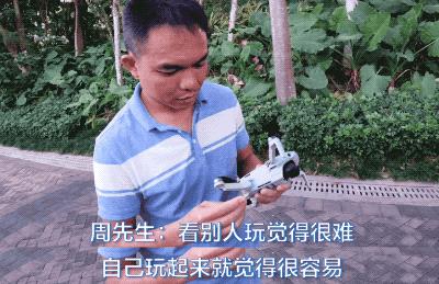 外国人评论大疆无人机,大疆无人机惊呆外国人