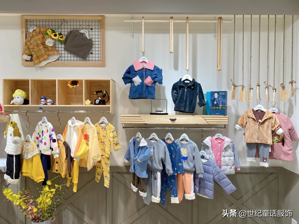 现在开个童装店怎么样,现在开童装实体店赚钱吗