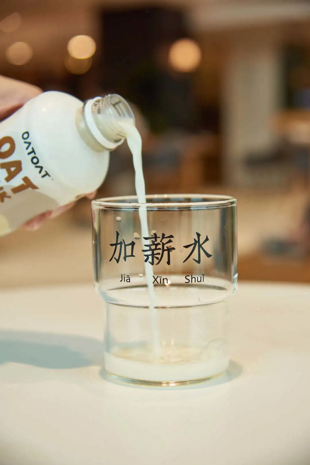 四款植物奶推荐,市面上的植物奶