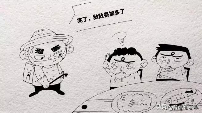 火腿生虫有点味还有救吗,火腿为啥添加敌敌畏