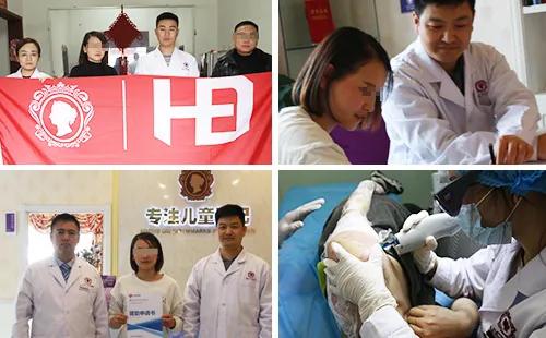 南京维多利亚胎记治疗过程,南京维多利亚胎记修复