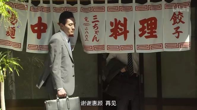 《孤独美食家》幕后解码（7）：日本夏日甜点馅蜜与咖啡专门店