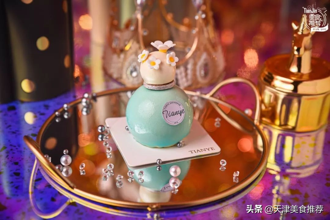 2020版TIANYE上线！快闪secret主题搭配“森系帐篷屋”已就位