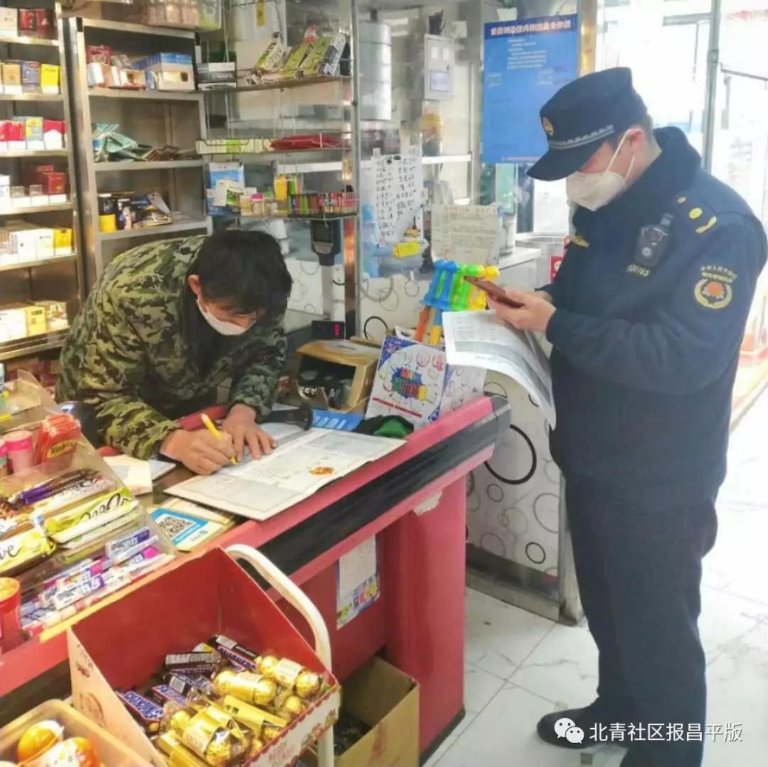 抗疫前线冲锋陷阵的90后,奋战在抗疫一线的全体抗疫人