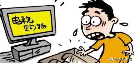 2017消费维权十大典型案例,最近眉山诈骗案件